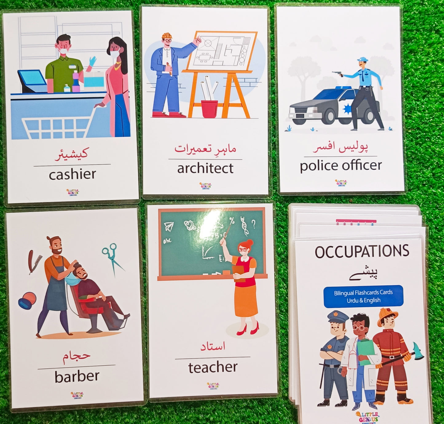 Occupations Flashcards for Kids | Urdu English Bilingual Jobs & Professions Flashcards | 22 Cards