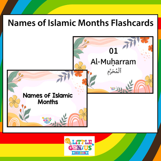 Names of Islamic Months Flashcards