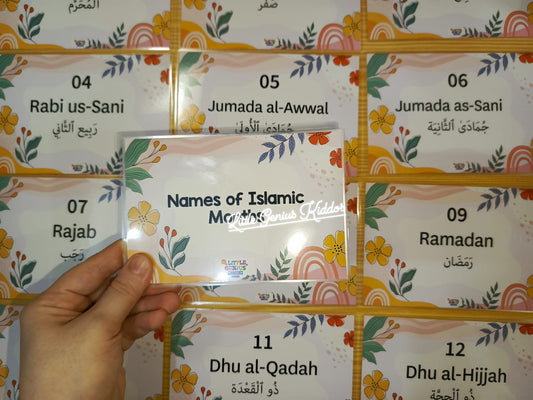 Islamic Knowledge for Kids – Flashcards Bundle