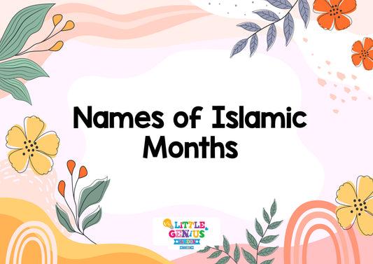 Names of Islamic Months Flashcards