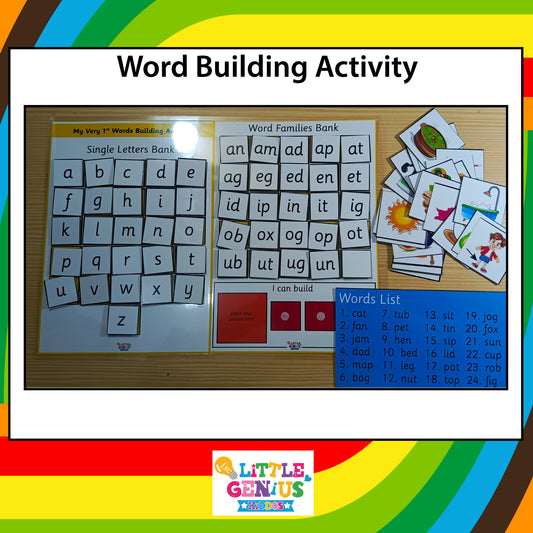 Word Building Activity – A3 Base Sheet | Ages 4–6