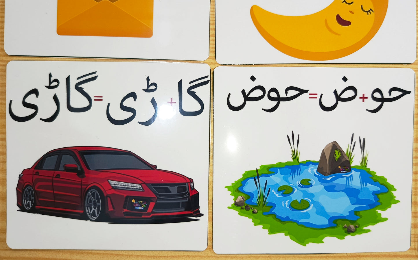 Urdu Tor Jor Flashcards Puzzle – Learn to Break and Join Words!